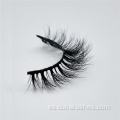 pestañas de visón reutilizables de 12 mm Strip Strip Eyelashes